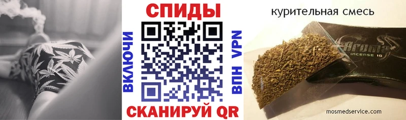 БУТИРАТ GHB  Купить закладки  Волосово 