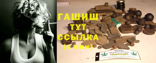 винт Горняк