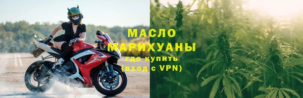 винт Горняк