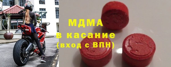 винт Горняк