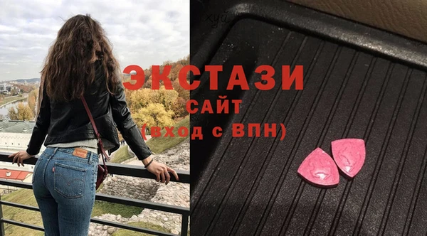 винт Горняк