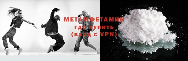 винт Горняк