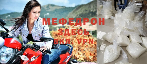 винт Горняк