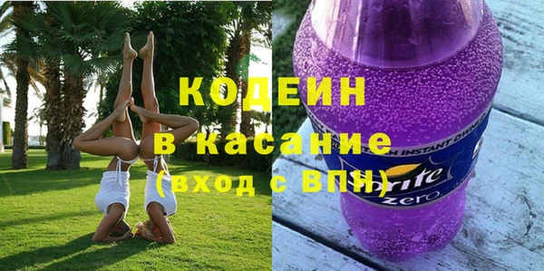 винт Горняк